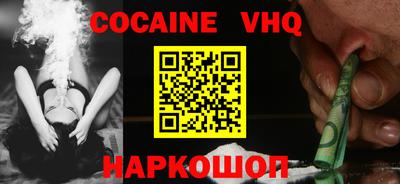 метамфетамин Кимры
