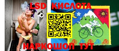 метамфетамин Кимры