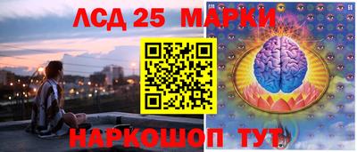 ешки Кингисепп
