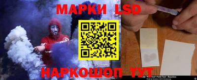 ешки Кингисепп