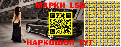 ешки Кингисепп