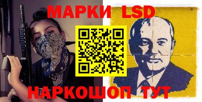 ешки Кингисепп