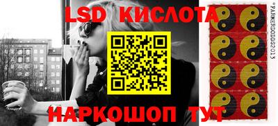 ешки Кингисепп