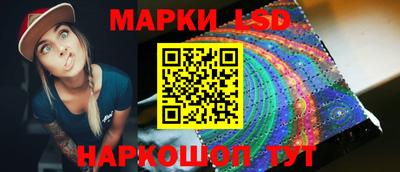 ешки Кингисепп