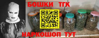 ешки Кингисепп