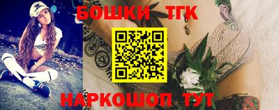 метамфетамин Кимры