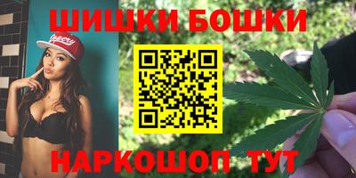метамфетамин Кимры