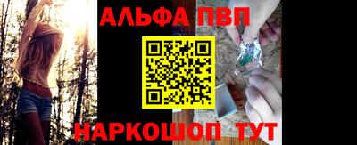 метамфетамин Кимры