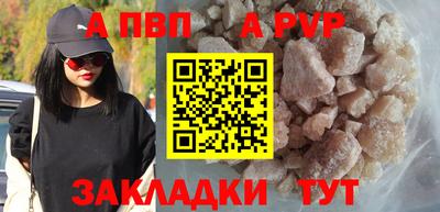 метамфетамин Кимры