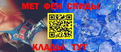 ешки Кингисепп