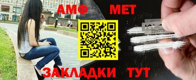 синтетический гашиш Кинель