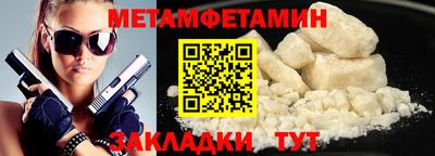 ешки Кингисепп