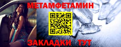 ешки Кингисепп