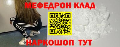 ешки Кингисепп