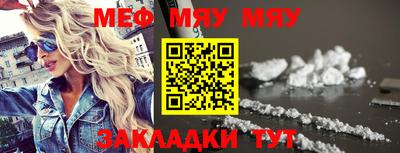 ешки Кингисепп