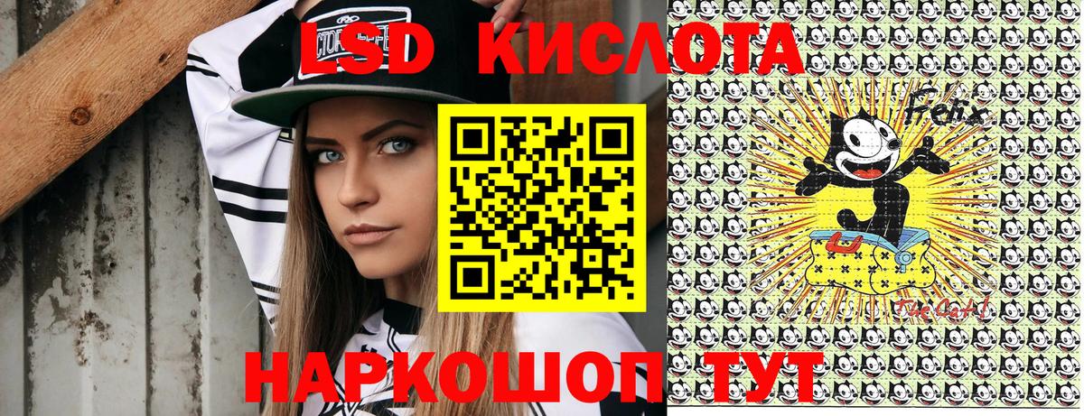 Наркотические марки 1,5мг  Вход с VPN  Кстово  Наркотические марки 1,5мг 